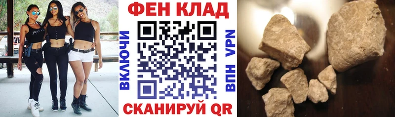 АМФЕТАМИН 98%  Среднеколымск 