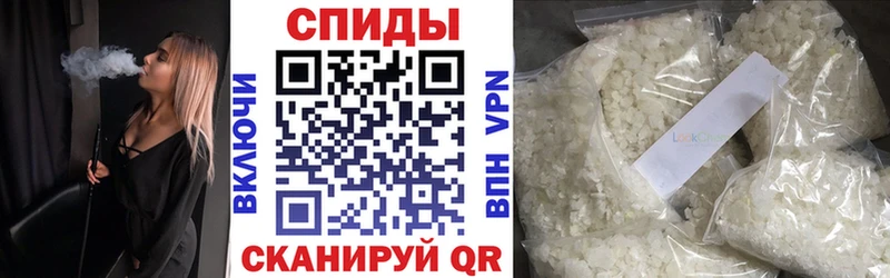 Бутират BDO  Среднеколымск 
