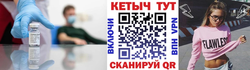 наркота ссылка на мегу ONION Кетамин ketamine Среднеколымск