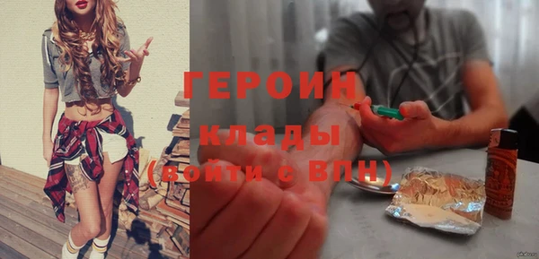 гашишное масло Баксан