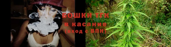 гашишное масло Баксан