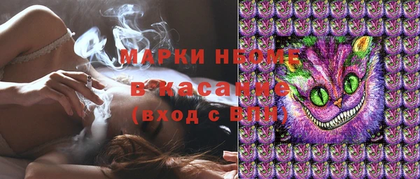 кокаин перу Балабаново