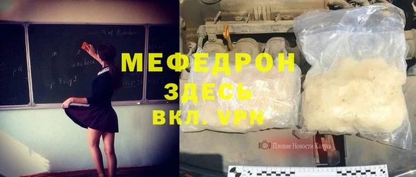 гашишное масло Баксан
