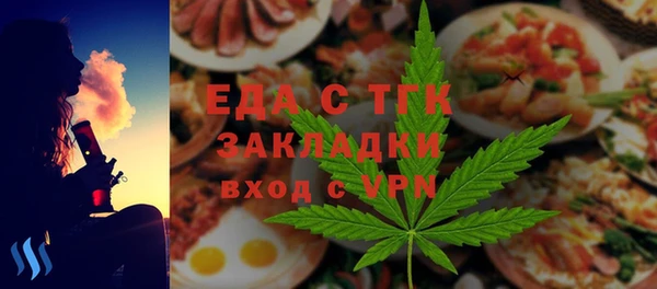 кокаин перу Балабаново