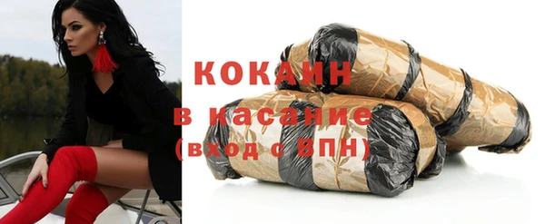 гашишное масло Баксан