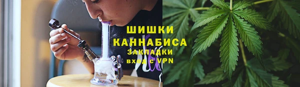 кокаин перу Балабаново