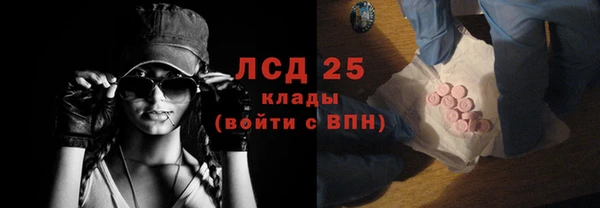 кокаин перу Балабаново