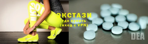 гашишное масло Баксан