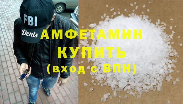 кокаин перу Балабаново