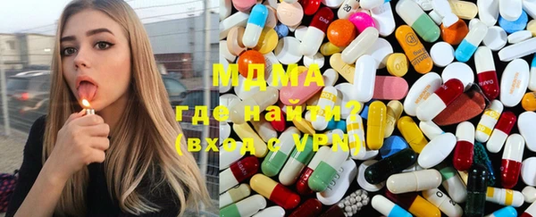 гашишное масло Баксан