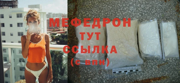 гашишное масло Баксан