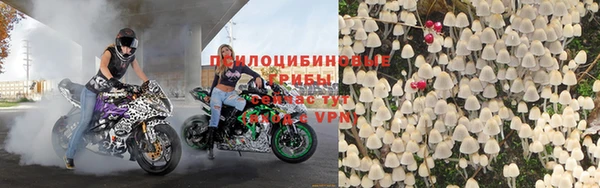 кокаин перу Балабаново