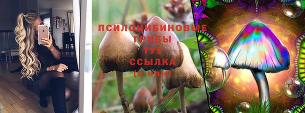 гашишное масло Баксан