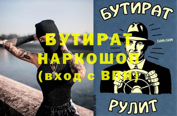 кокаин перу Балабаново