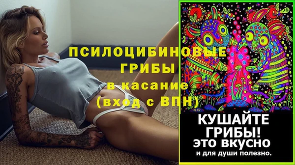гашишное масло Баксан