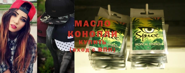 кокаин перу Балабаново