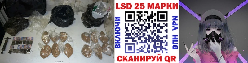 omg маркетплейс  что такое наркотик  Среднеколымск  LSD-25 экстази ecstasy 