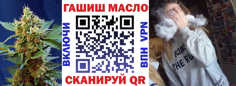 Дистиллят ТГК концентрат  ОМГ ОМГ как зайти  darknet официальный сайт  цены   Среднеколымск 