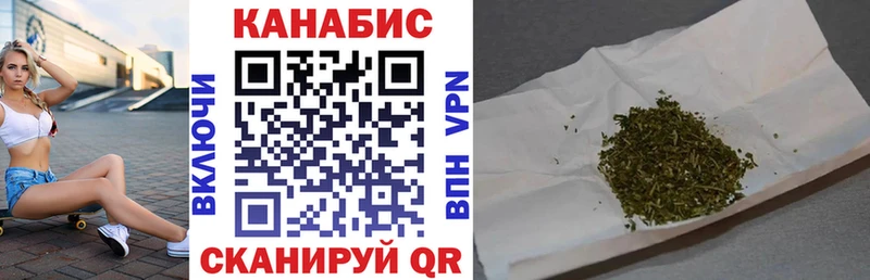 Каннабис Bruce Banner  маркетплейс формула  Среднеколымск 